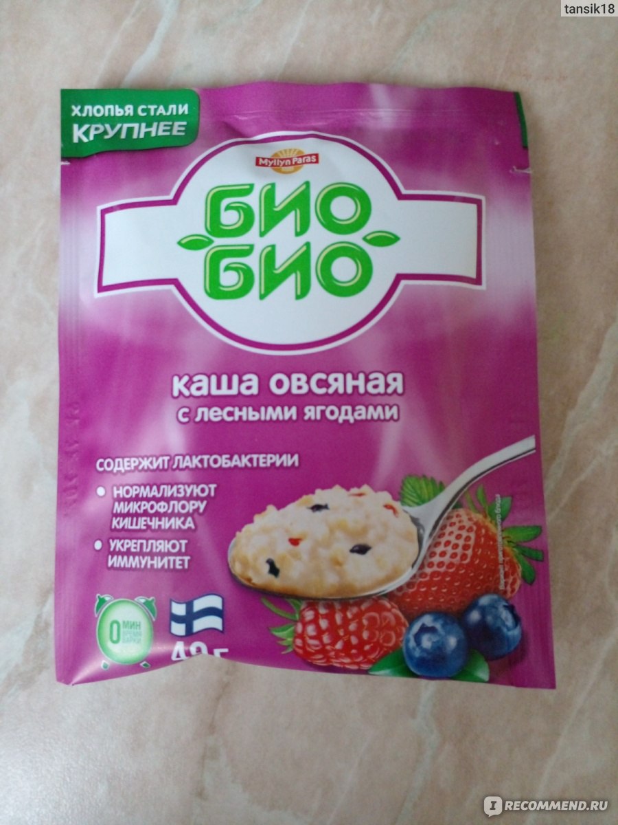 Каша овсяная с клубникой myllyn paras