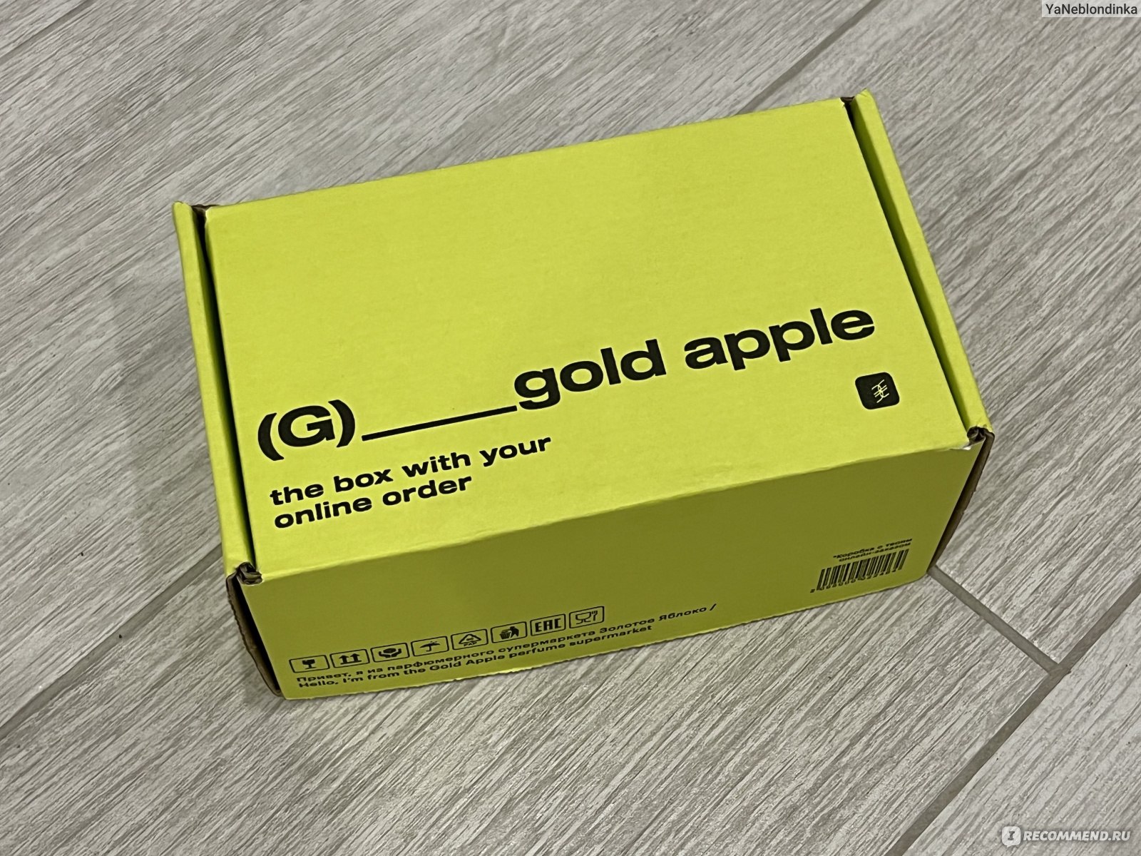 For me by gold apple multistick