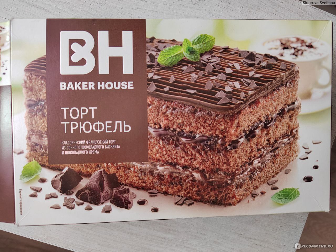 Торт Baker House Трюфель - «Вкусный шоколадный десерт » | отзывы