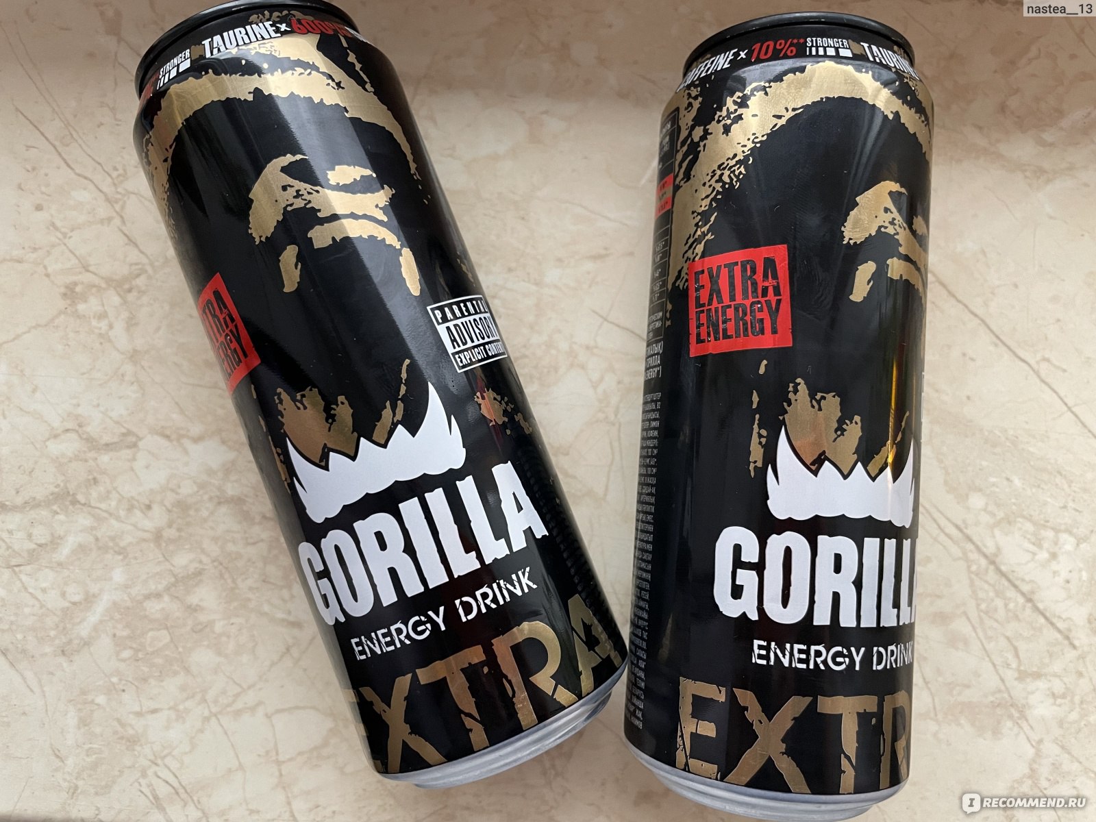 Энергетический напиток Gorilla Energy Drink Extra «Кофейный энергетос