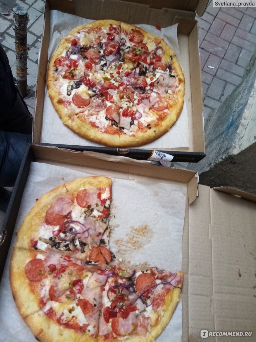 мафия пицца курск заказать на дом ассортимент фото 25