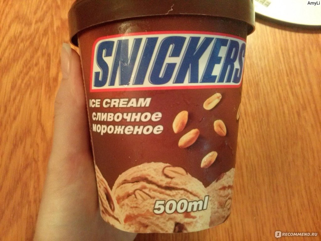 Snickers Ice Cream