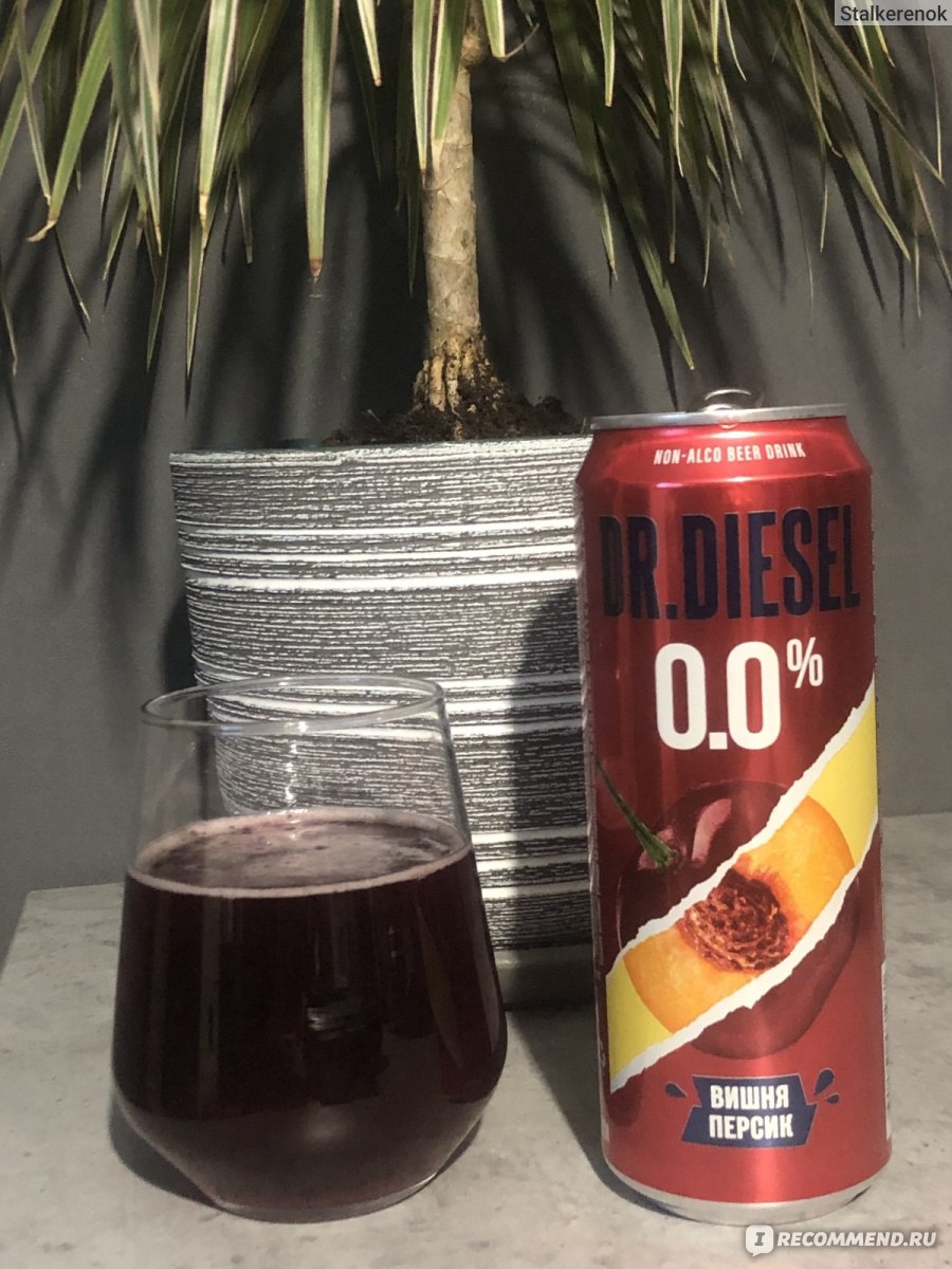 Пивной напиток безалкогольный Dr.Diesel Вишня и персик - «Новый ...