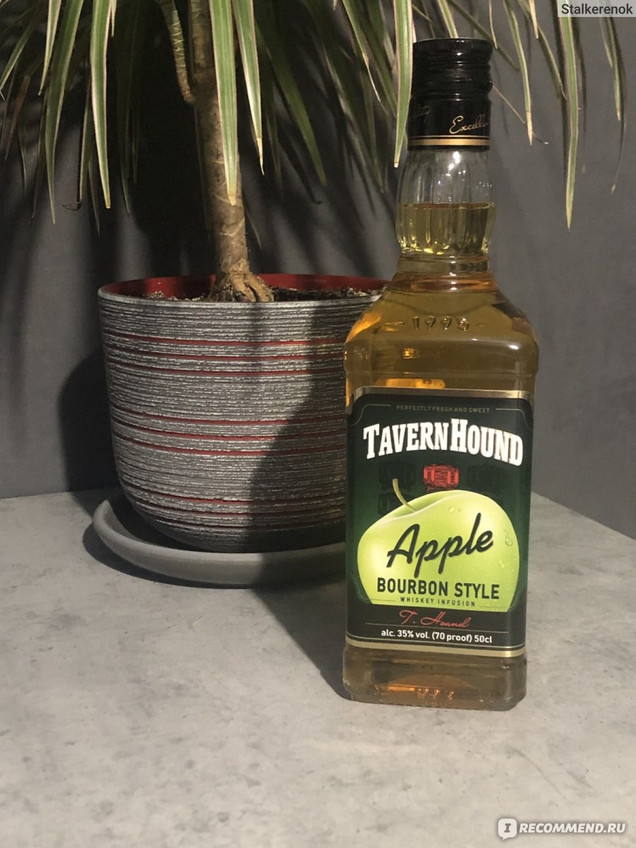 Настойка Tavern Hound Apple на основе виски Бурбон - «Русский «Jim Bean»🙂  Получилось очень даже неплохо😉» | отзывы