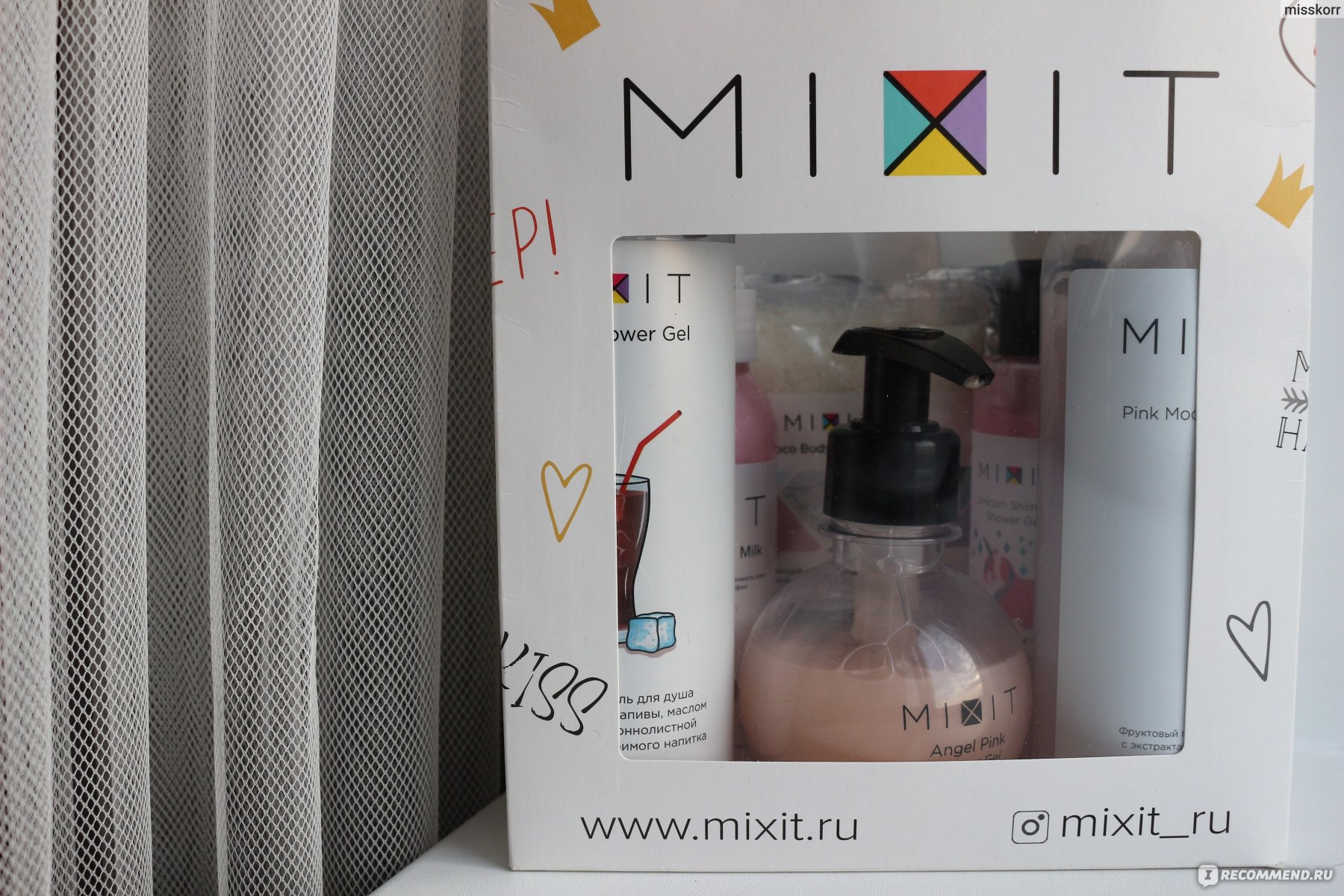 Mixit отзывы. Гель для душа с шиммером миксит. Mixit духи. Миксит вуаль для тела. Масляные духи от Mixit.