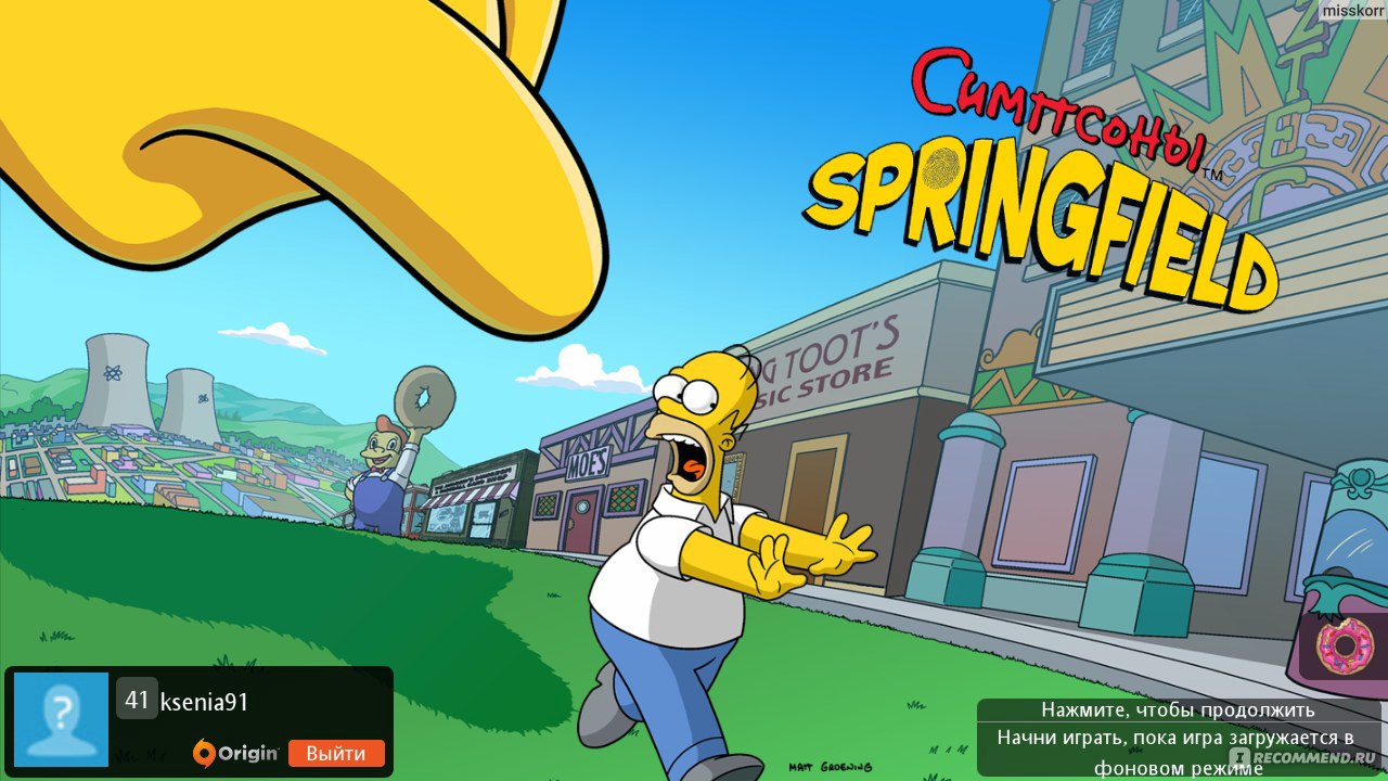 The Simpsons Tapped Out, Спрингфилд - «МЕГАОбновление спустя год игры в  Simpsons: Tapped Out + Секреты успешной игры, без взлома.» | отзывы