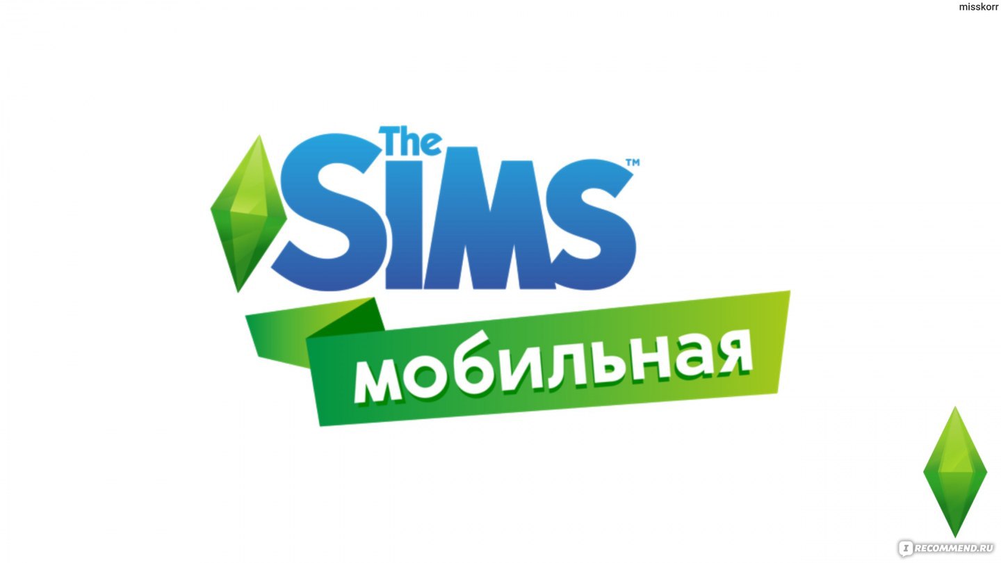 Компьютерная программа The Sims Mobile - «Знаменитая игра The SIMS mobile в  новом исполнении для Android и IOS. Как скачать, если игра не поддерживается  вашим устройством или недоступна в вашей стране?! И