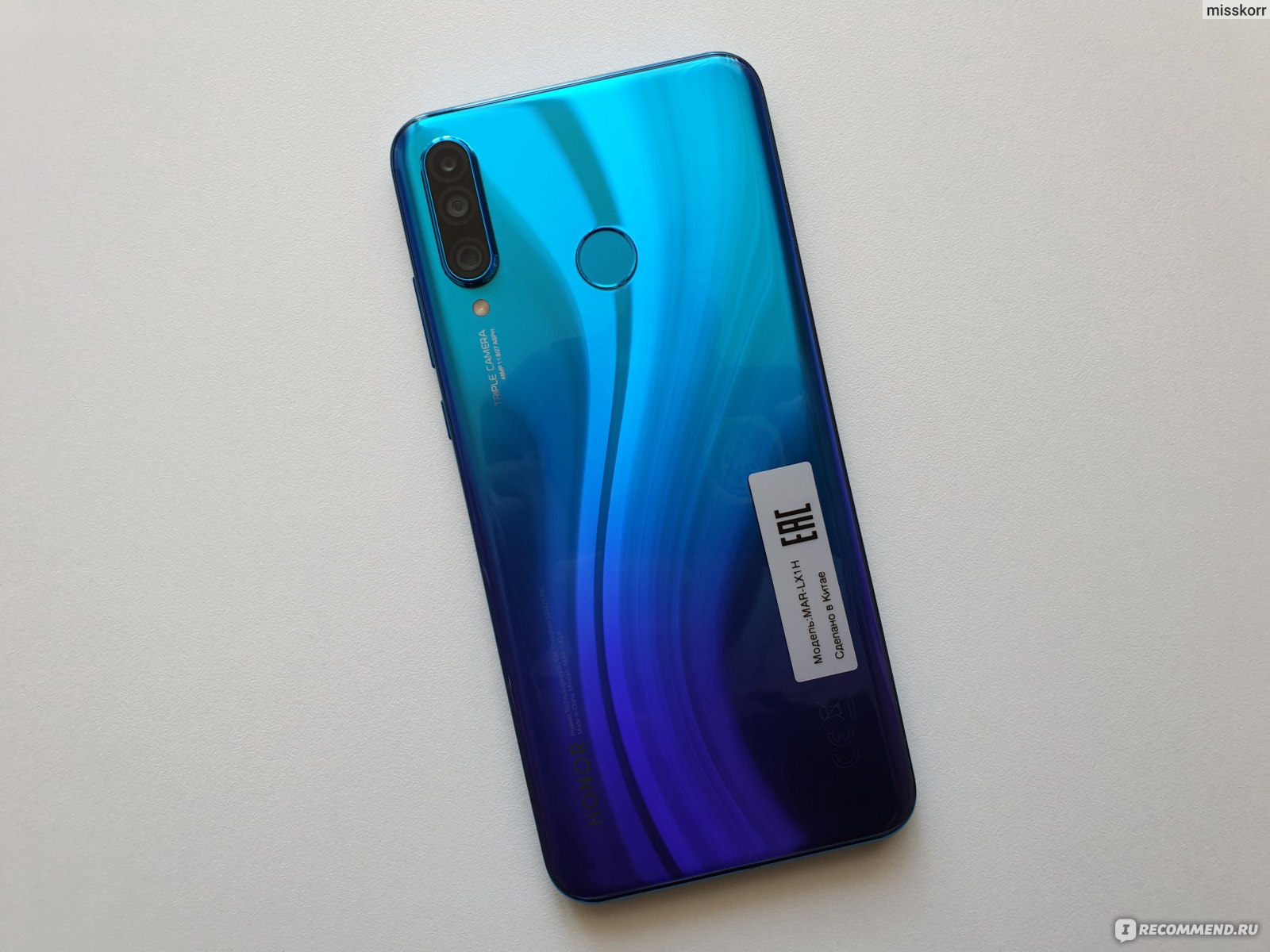 Смартфон Honor 20 Lite - «🔹 Интересный смартфон HONOR 20 Lite с большим  запасом памяти, но и без недостатков не обошлось! 🔹 Обновление от 08.08.20  Понижаю оценку!!!» | отзывы