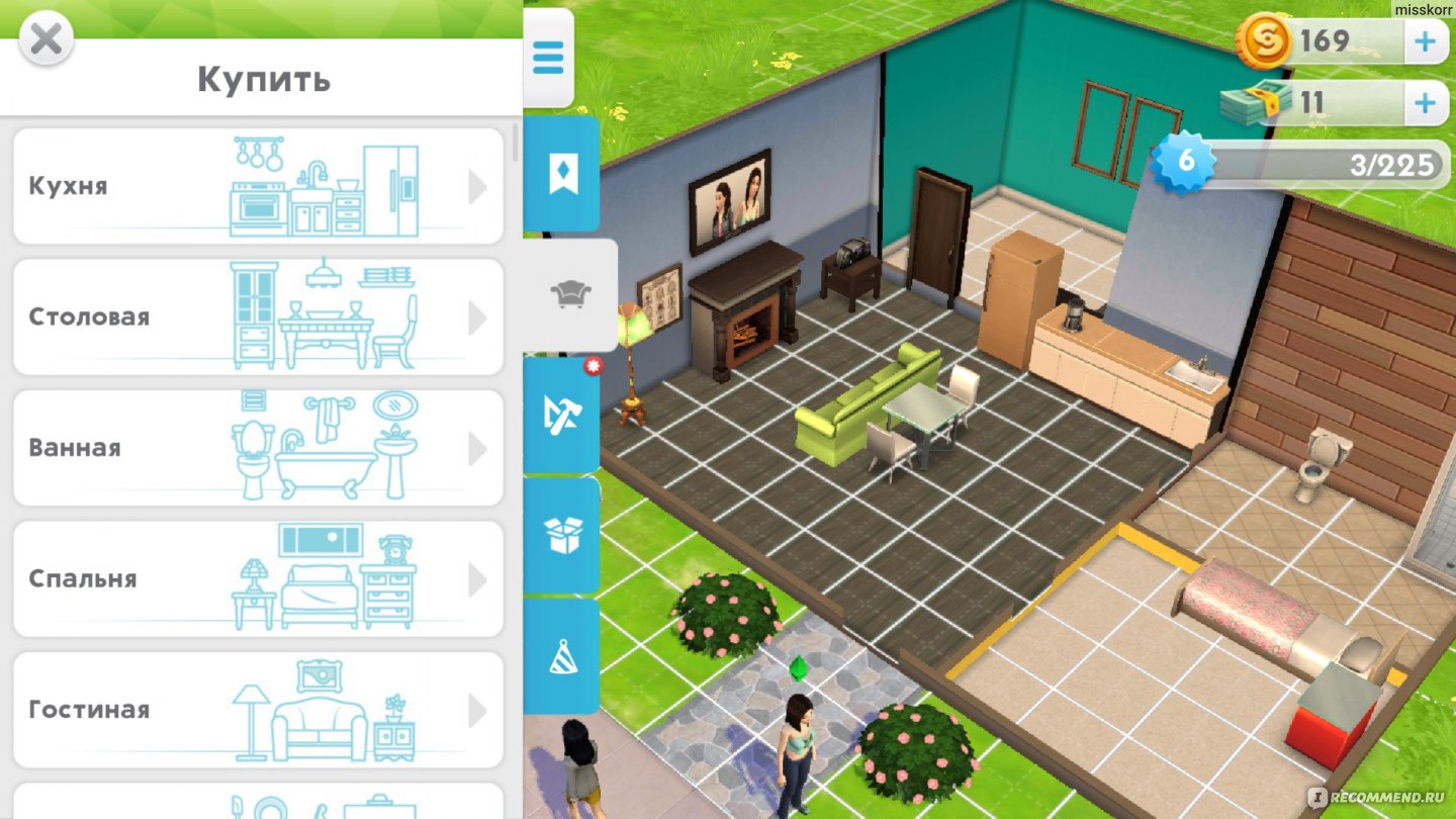 Компьютерная программа The Sims Mobile - «Знаменитая игра The SIMS mobile в  новом исполнении для Android и IOS. Как скачать, если игра не  поддерживается вашим устройством или недоступна в вашей стране?! И