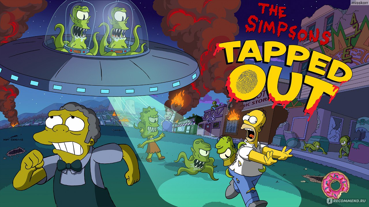 The Simpsons Tapped Out, Спрингфилд - «МЕГАОбновление спустя год игры в  Simpsons: Tapped Out + Секреты успешной игры, без взлома.» | отзывы