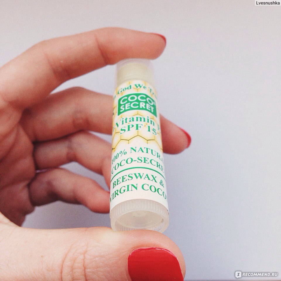 Бальзам для губ Coco-secret Lip Balm Extra Virgin Coconut Oil With Beeswax фото