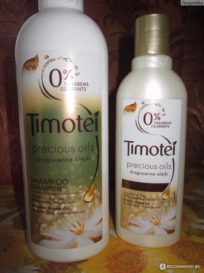 Бальзам для волос timotei precious oils драгоценные масла