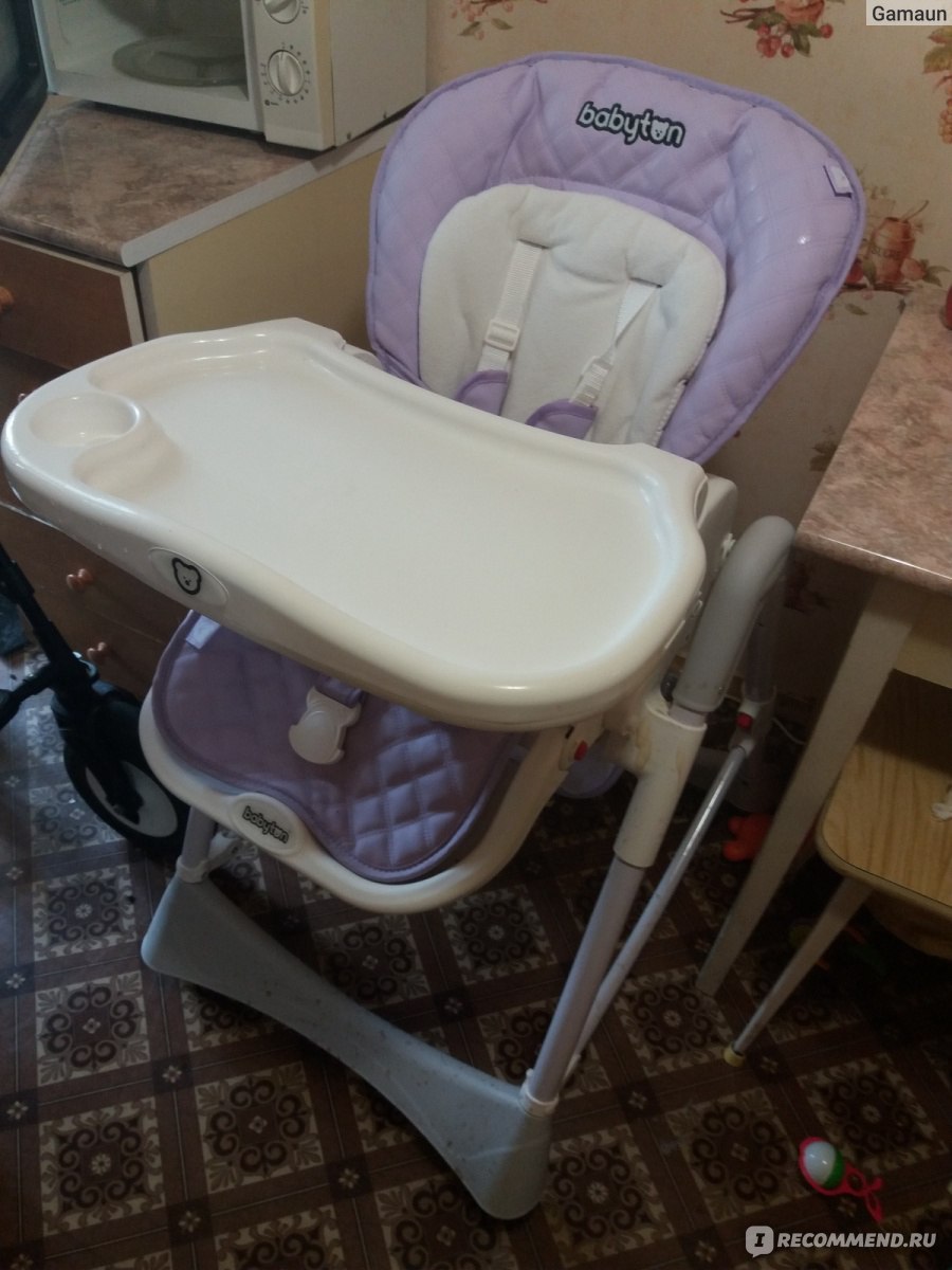 Стульчик babyton ra2490 розовый