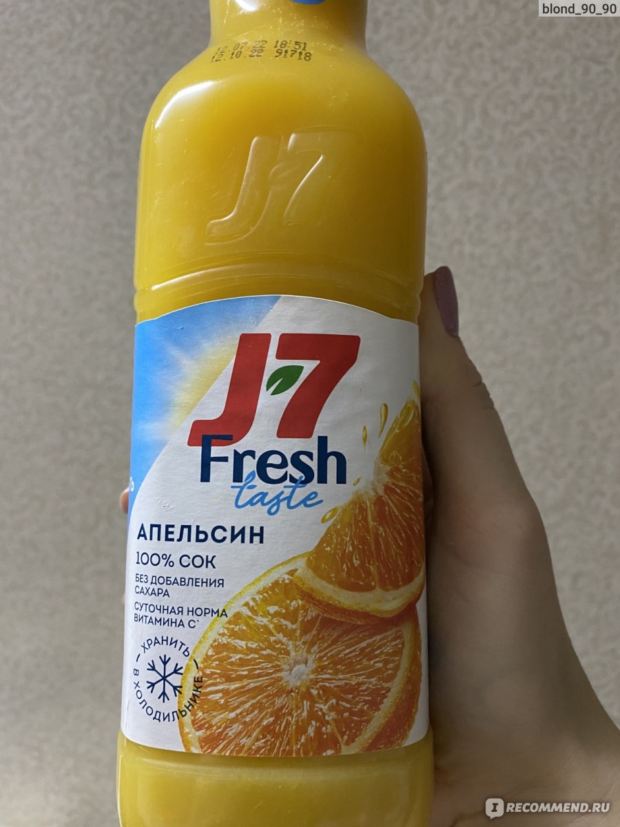 Сок J7 fresh taste апельсиновый - «Потрясающий вкус, много мякоти ...