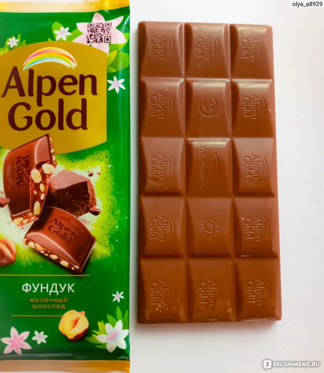 Alpen Gold шоколад 2013