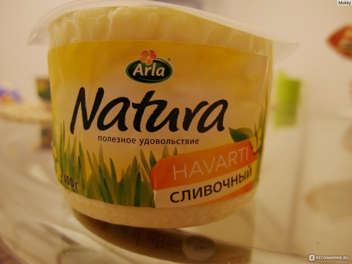 Arla natura сливочный 45. Arla Natura бренд. Сыр Арла натура сливочный 45%,. Сыр Арла натура крем чиз.