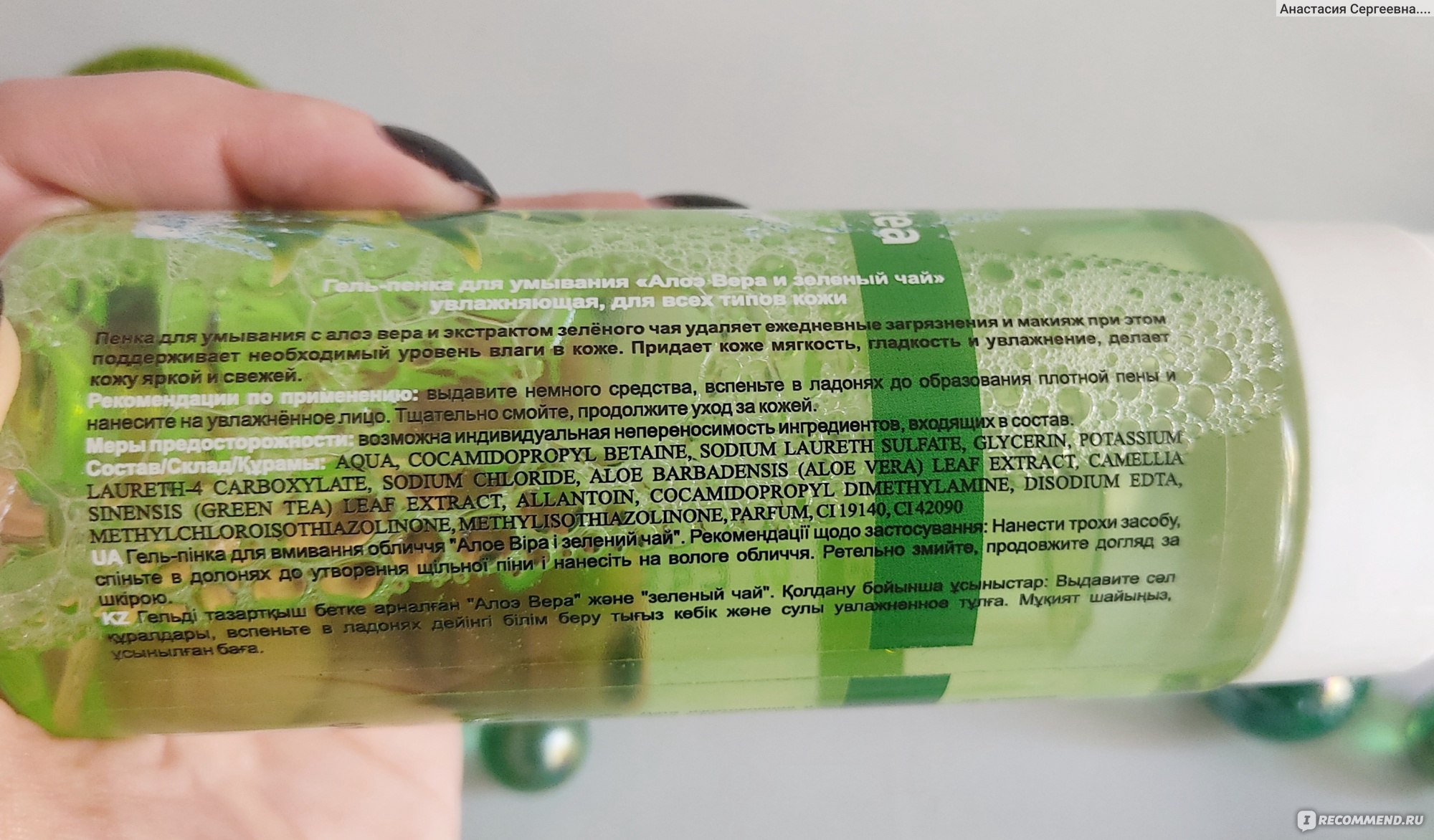 Үлкен пенис үшін анальды жыныстық қатынасты қалай дамытуға болады Толық пизду сперму в жетілген порно