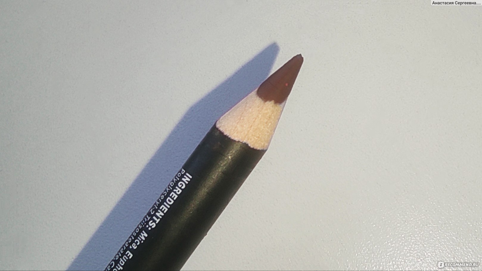 Карандаш для бровей LN Professional Easy Liner - «Неплохой бюджетный ...
