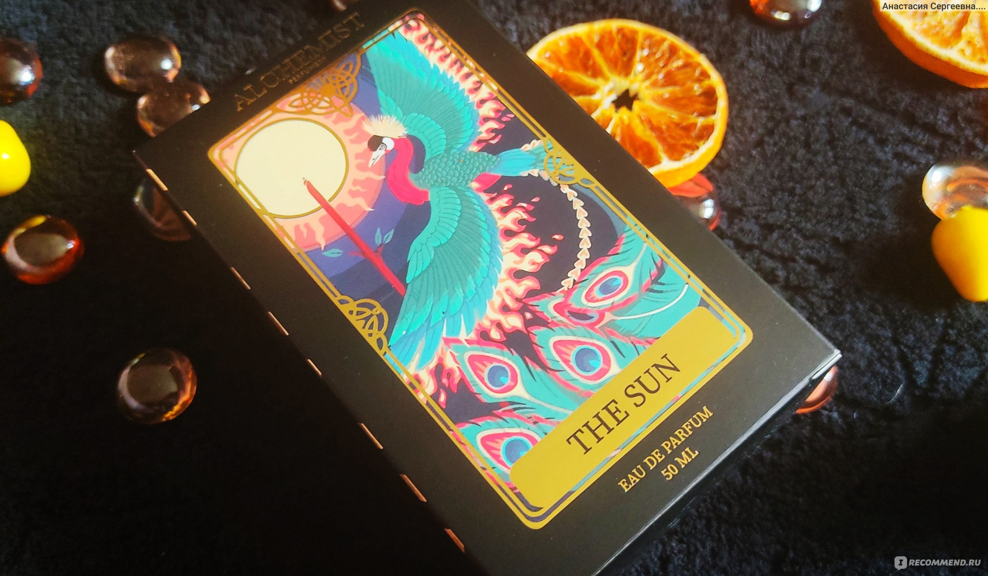 ALCHEMIST Tarot Card "The Sun" фото