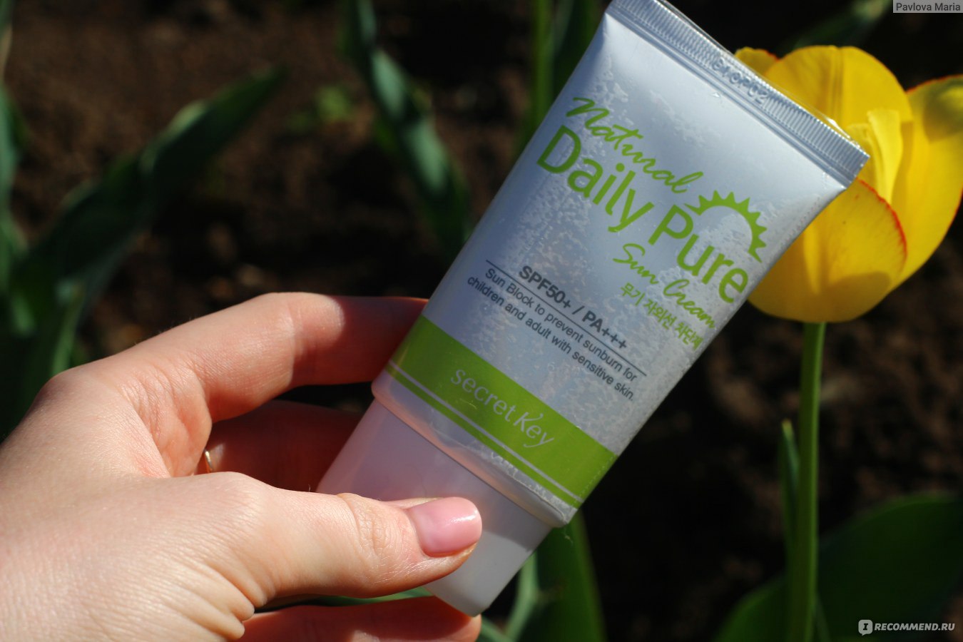 secret key natural daily pure sun cream spf50