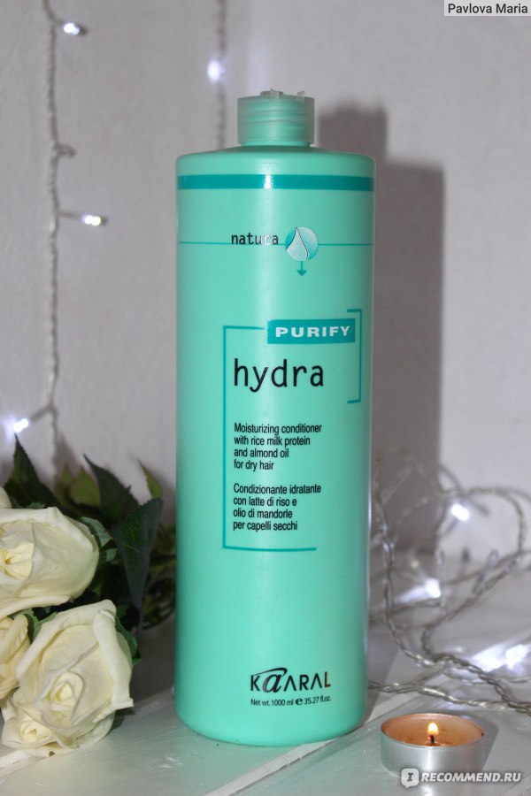 Kaaral purify hydra conditioner увлажняющий кондиционер для сухих волос