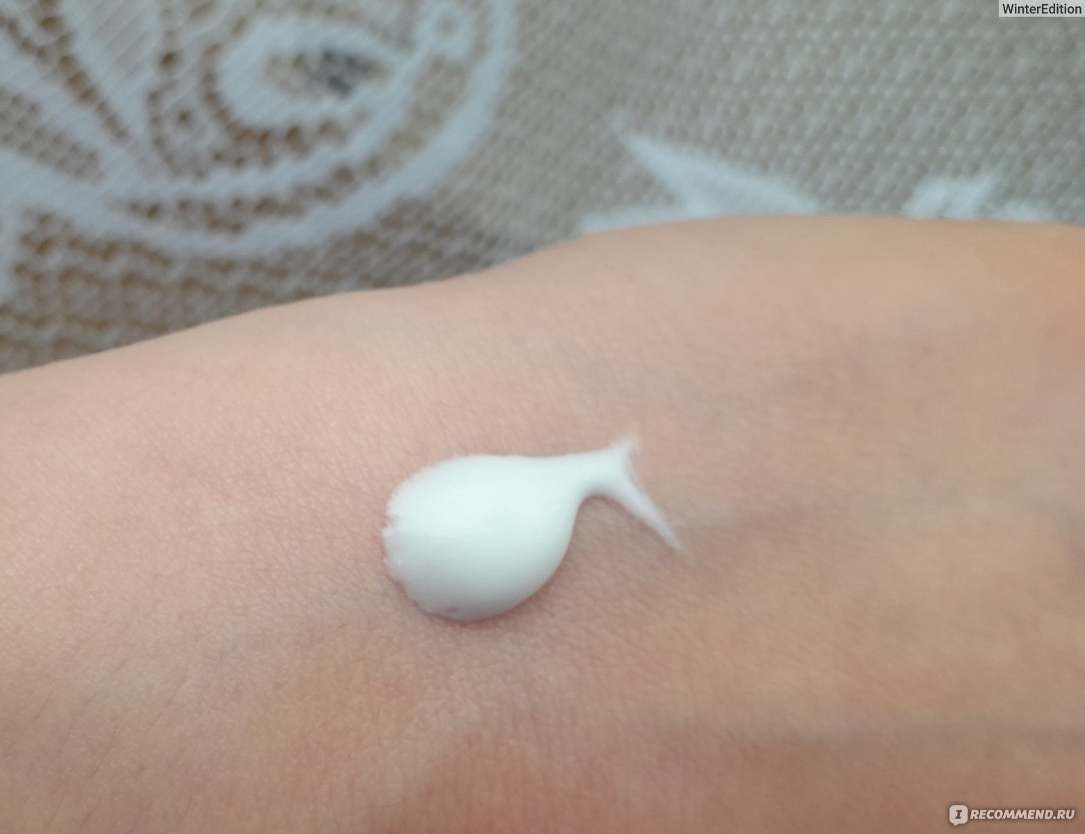 ракитник и вереск ив роше отзывы. ракитник и вереск ив роше отзывы. ракитник и вереск ив роше отзывы. Compliment маска скраб для лица. масло лосося для собак.