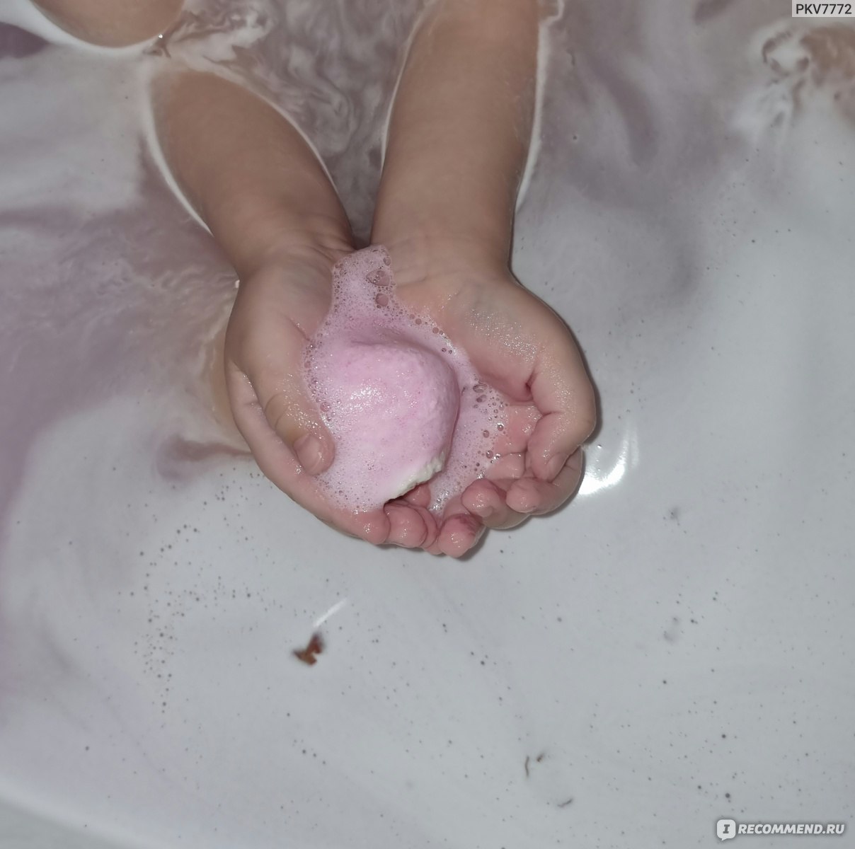 Бомба для ванны BOOM-SHOP ,, Розовая чаша,,  фото