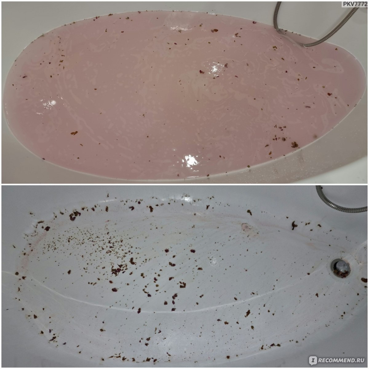 Бомба для ванны BOOM-SHOP ,, Розовая чаша,,  фото