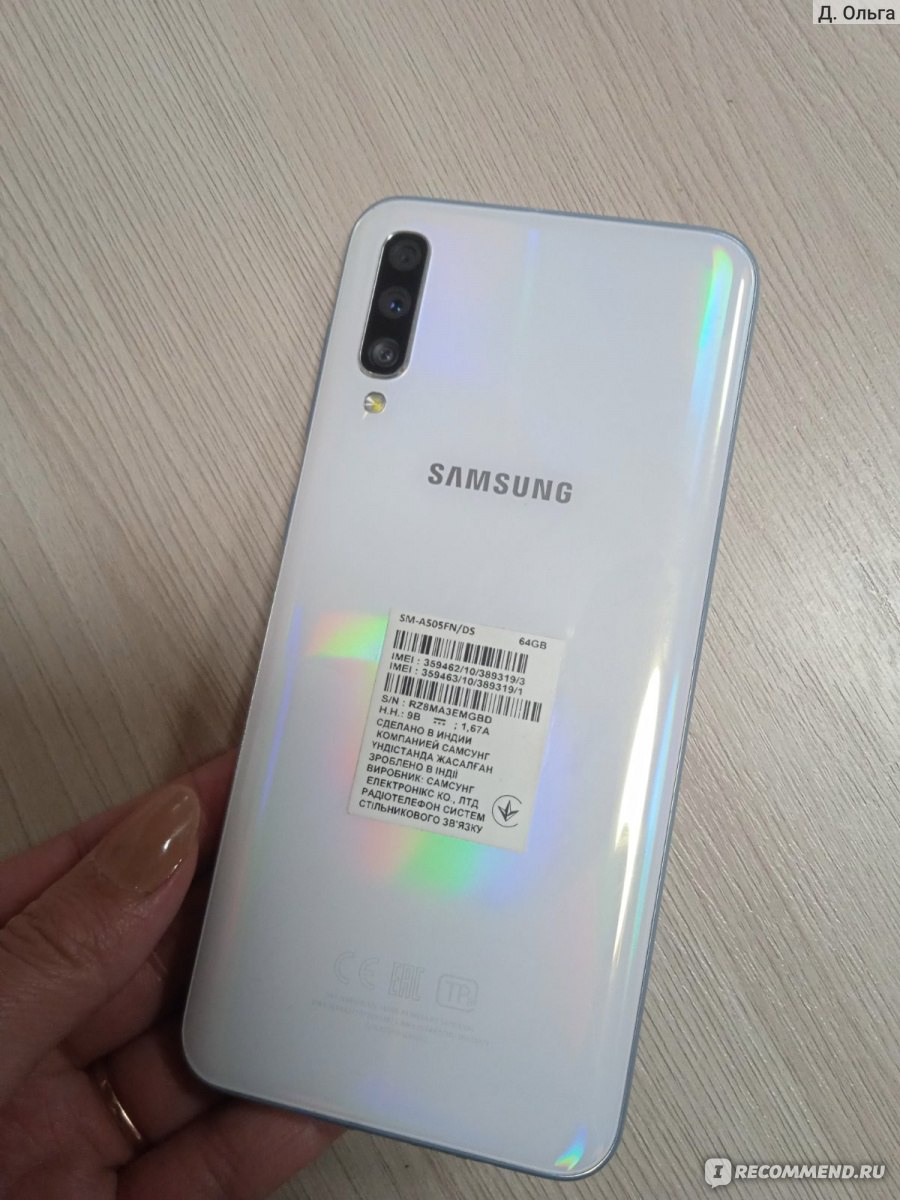 Смартфон Samsung Galaxy A50 - «Подумайте» | отзывы