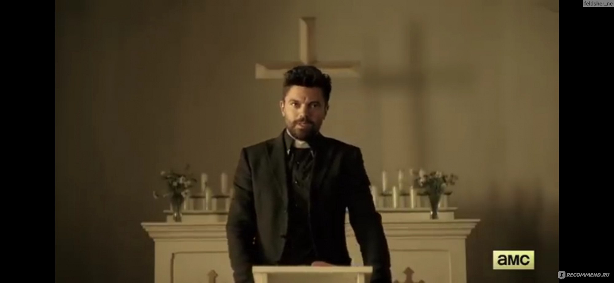 Проповедник (Preacher) - «Чёрный, очень черный юмор.» | отзывы