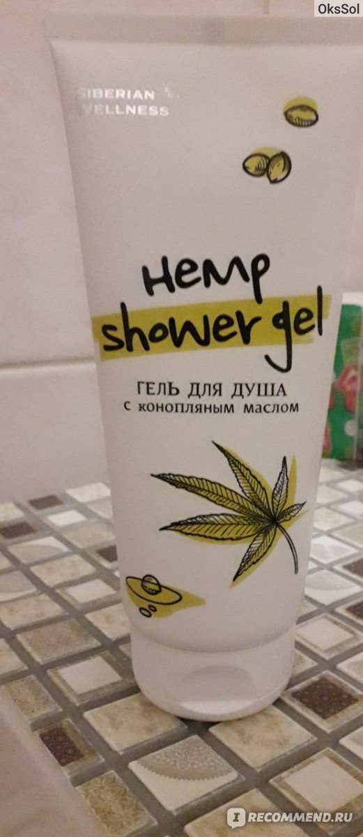 Гель для душа Siberian Wellness (Сибирское здоровье) с конопляным ...