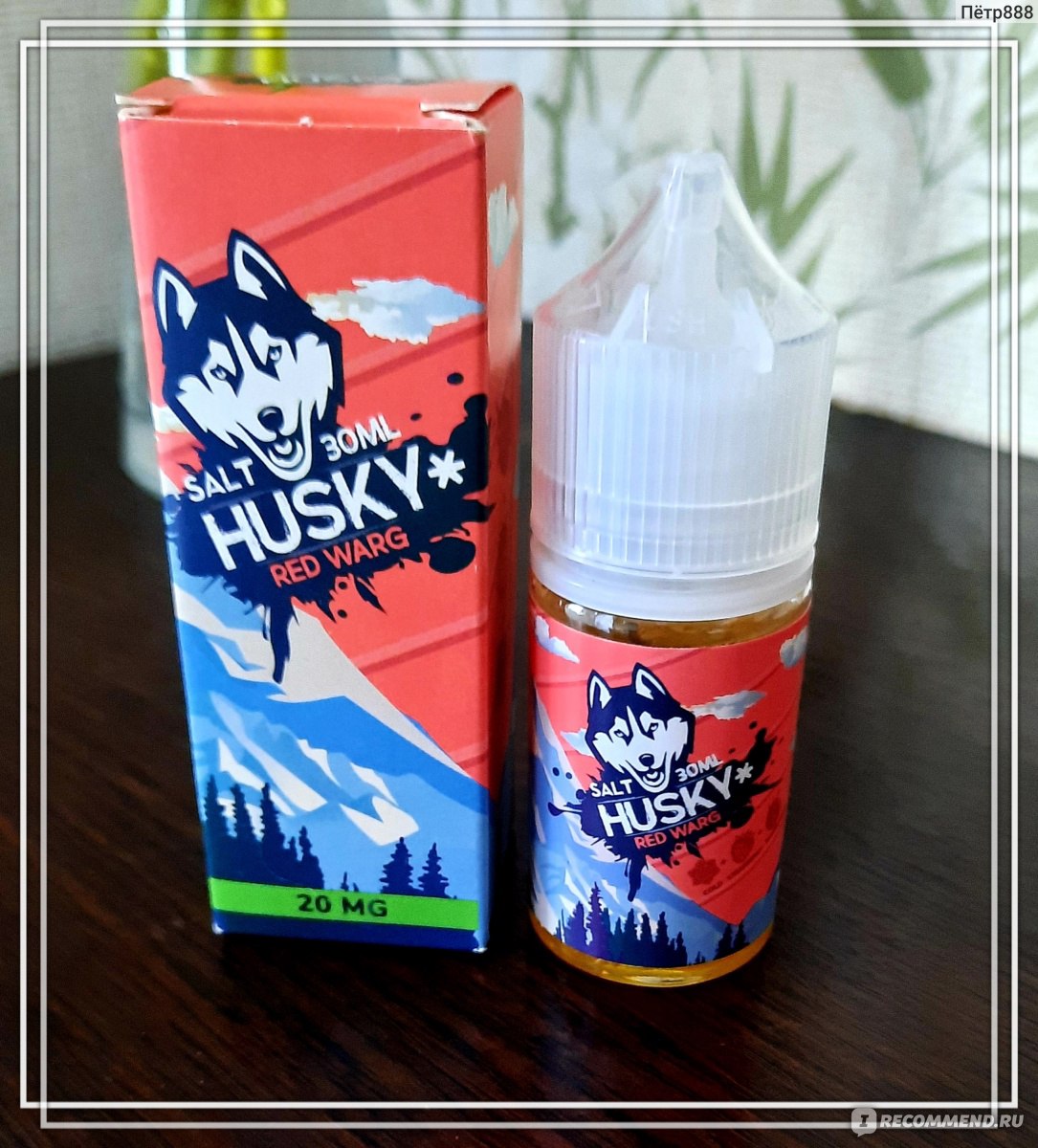 Жидкость 2016. Жидкость Husky Mint Series Salt Red Garden 30мл. Жижа со вкусом печенки. Жижа хаски клубнично малиновое смузи. Жидкость для электронных сигарет со вкусом сигарет Милано.