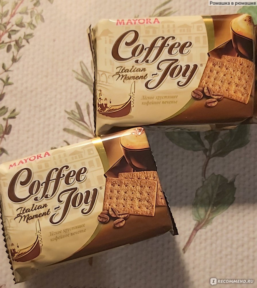 Печенье MAYORA кофейное «Coffee Joy» - «Кофейная радость.» | отзывы