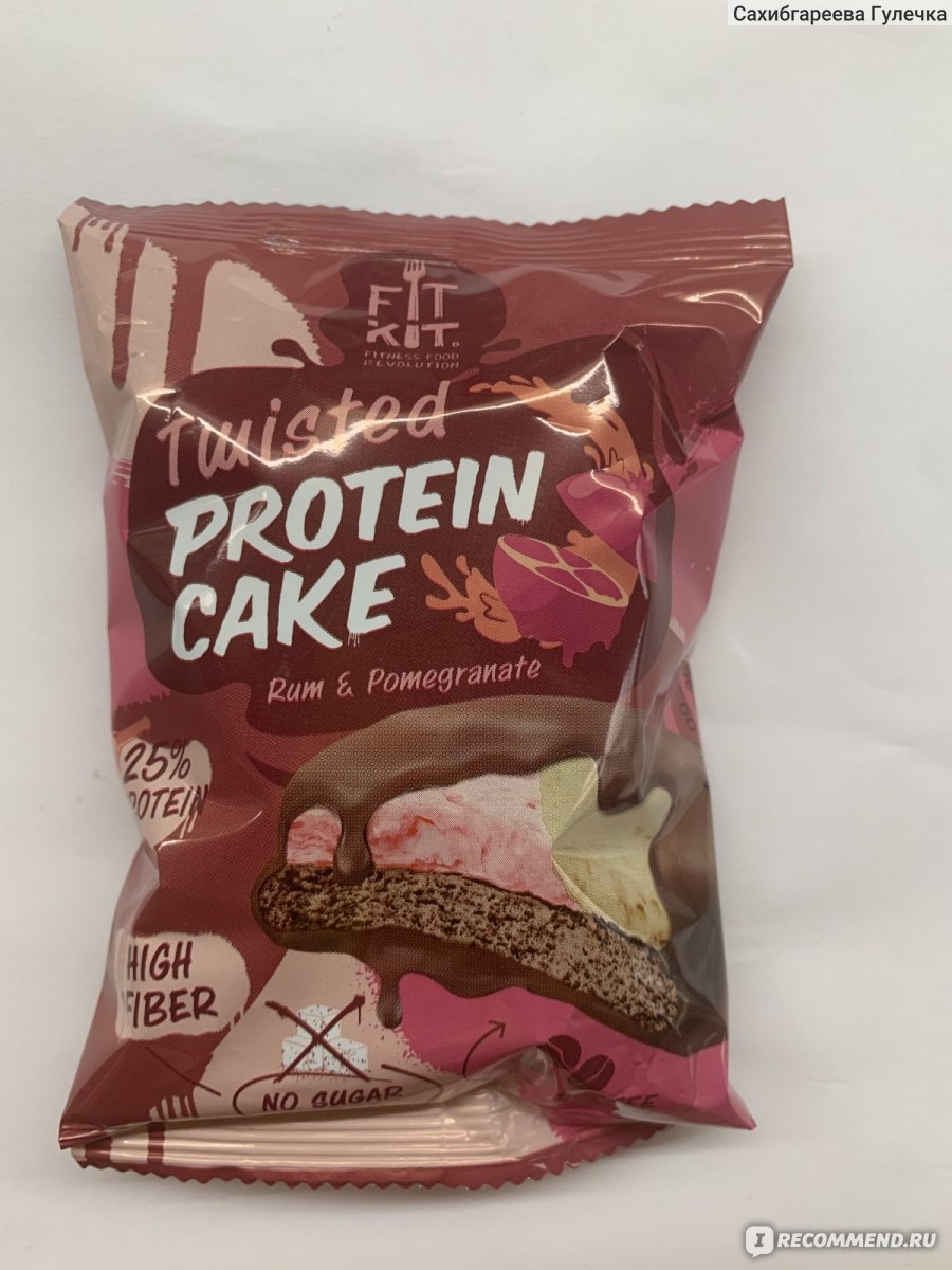 Протеиновое печенье Fit Kit Twisted Protein Cake Ром-гранат - «Нереальное  наслаждение» | отзывы