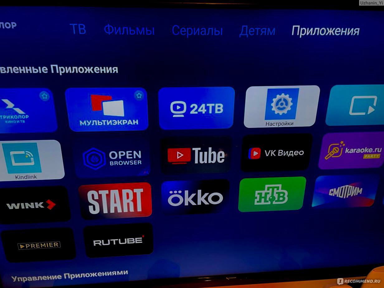 4K Телевизор Триколор Ultra HD - «Недорогой телевизор для кухни» | отзывы