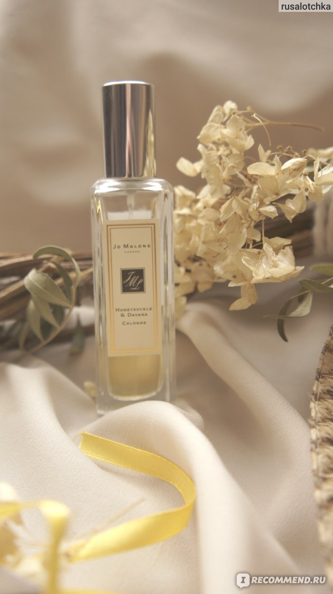 Jo Malone Honeysuckle and Davana Cologne - «Аромат английского сада и  солнечного мая; душистая весна, заключенная во флакон» | отзывы