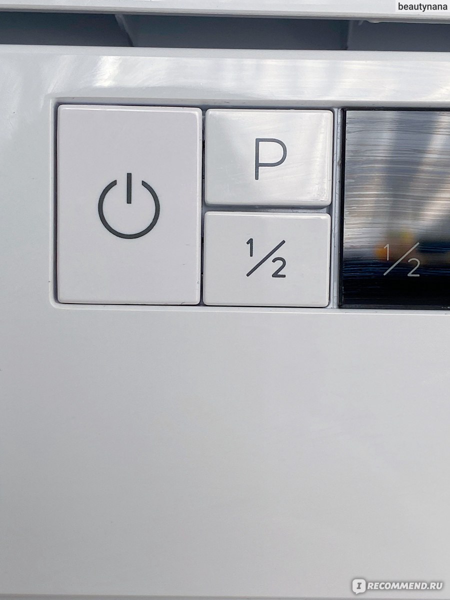  Посудомоечная машина DEXP M12C7PD