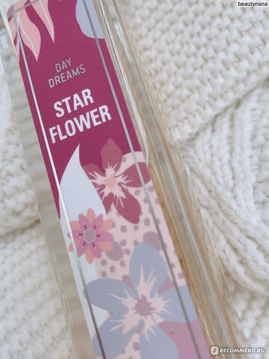 Brocard Star Flower