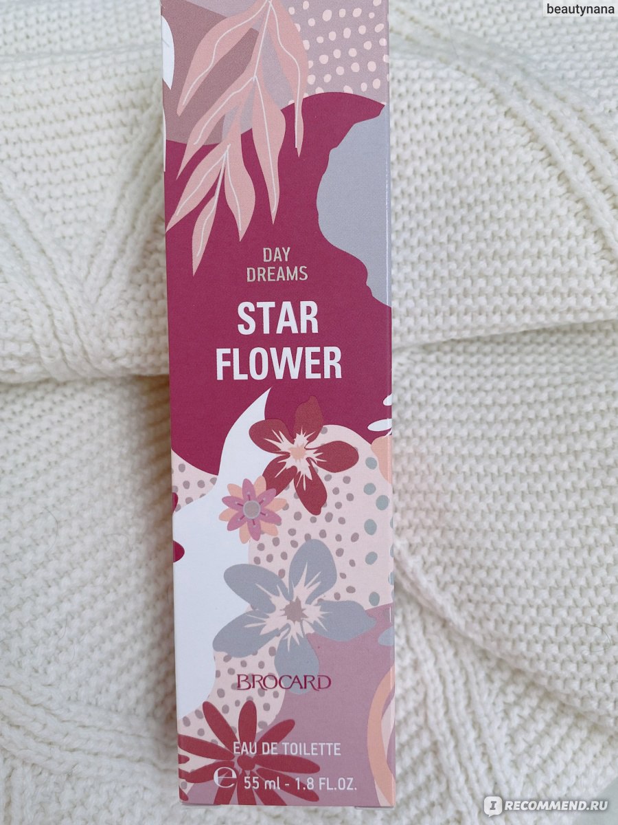 Brocard Star Flower