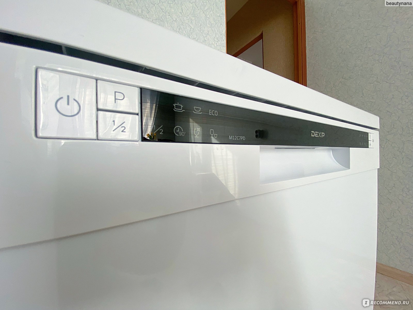  Посудомоечная машина DEXP M12C7PD