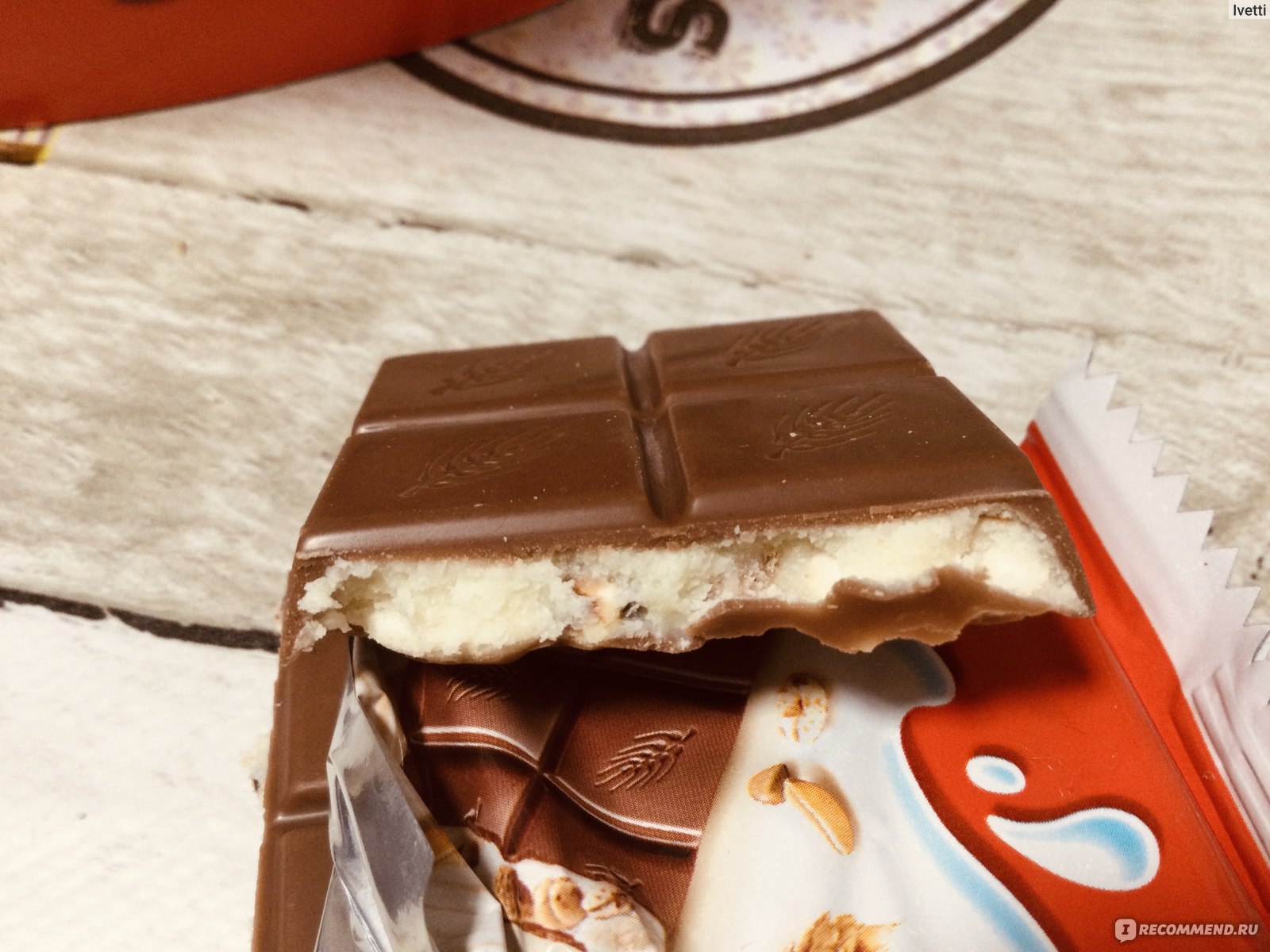 Шоколадку kinder bueno в Молочном шоколаде