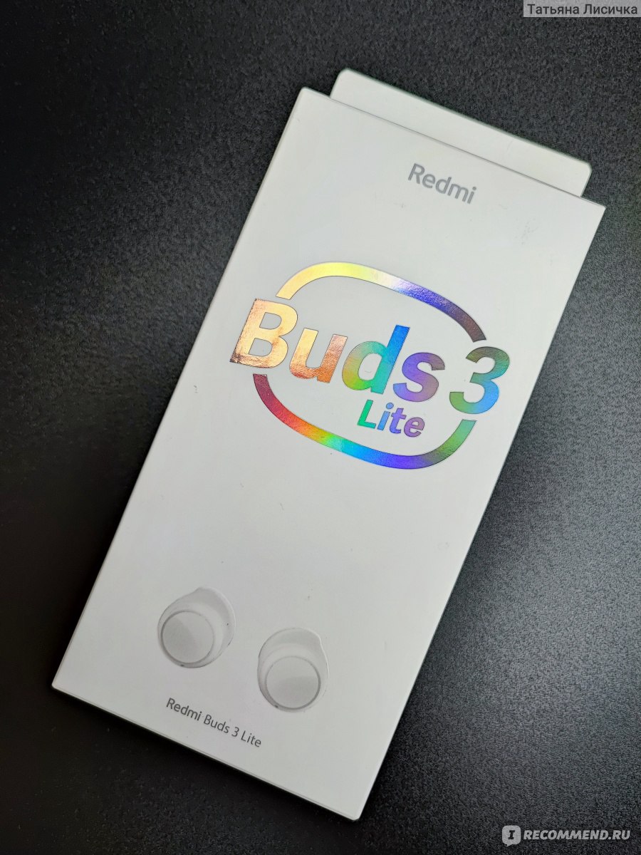 Redmi buds 3 lite