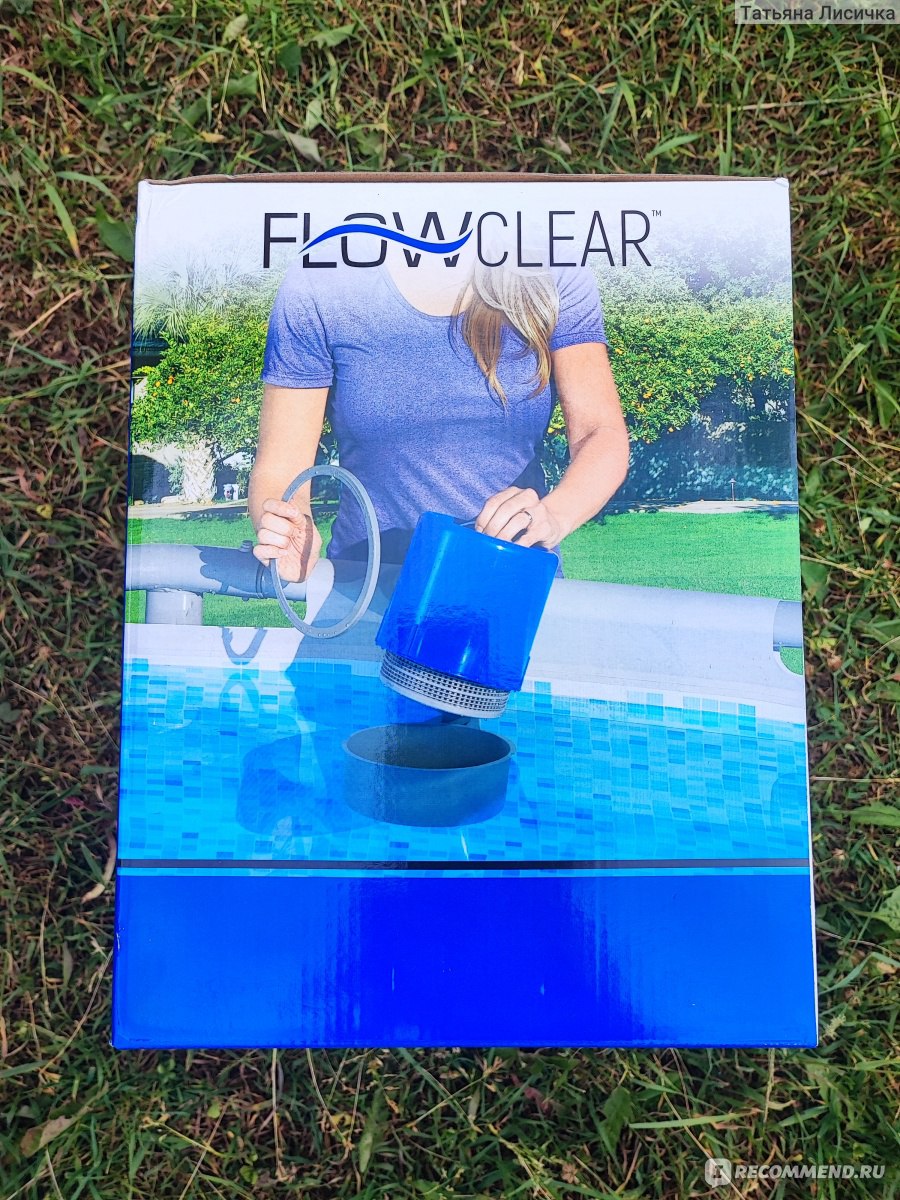 Скиммер для бассейна Bestway поверхностный FlowClear фото