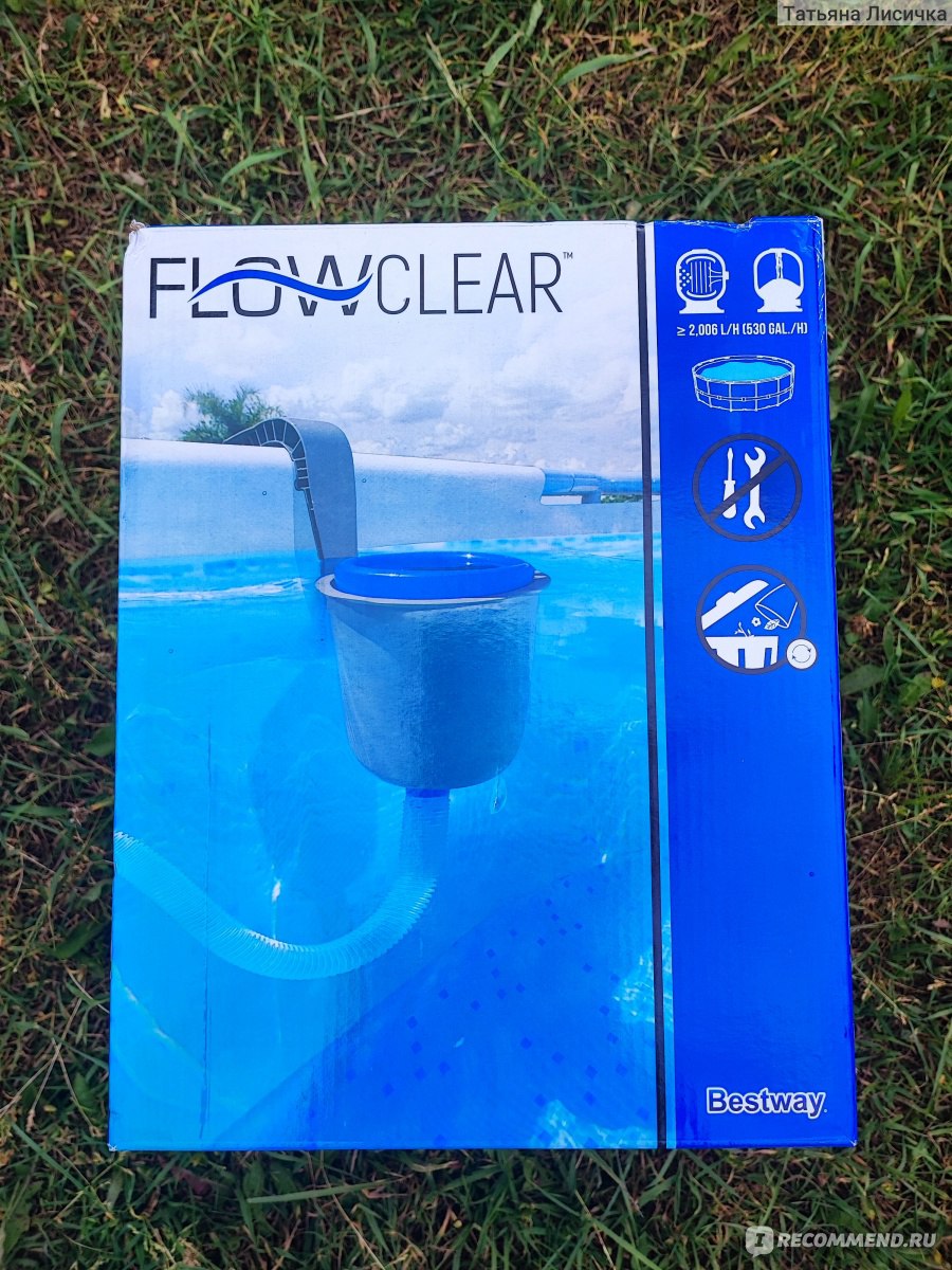 Скиммер для бассейна Bestway поверхностный FlowClear фото