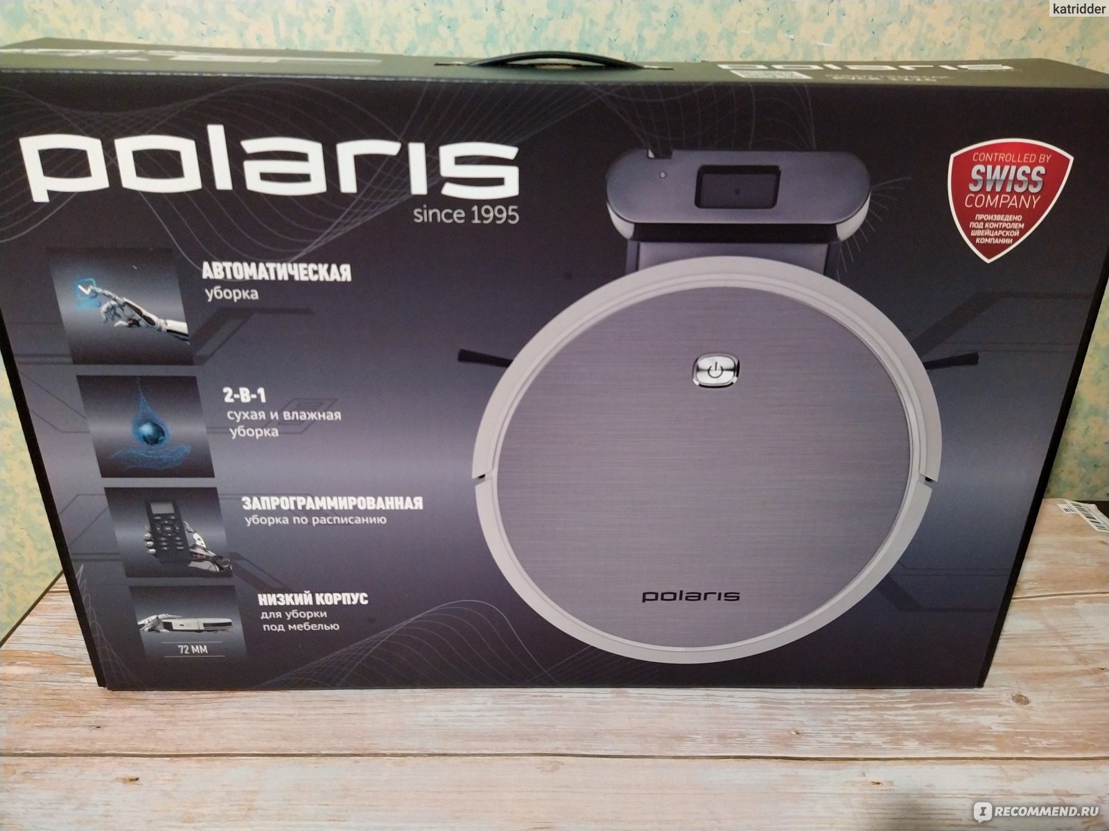 Polaris отзывы. Polaris PVCR 1226. Робот пылесос Поларис 1226. Робот-пылесос Polaris PVC 1226. Робот пылесос Polaris since 1995.