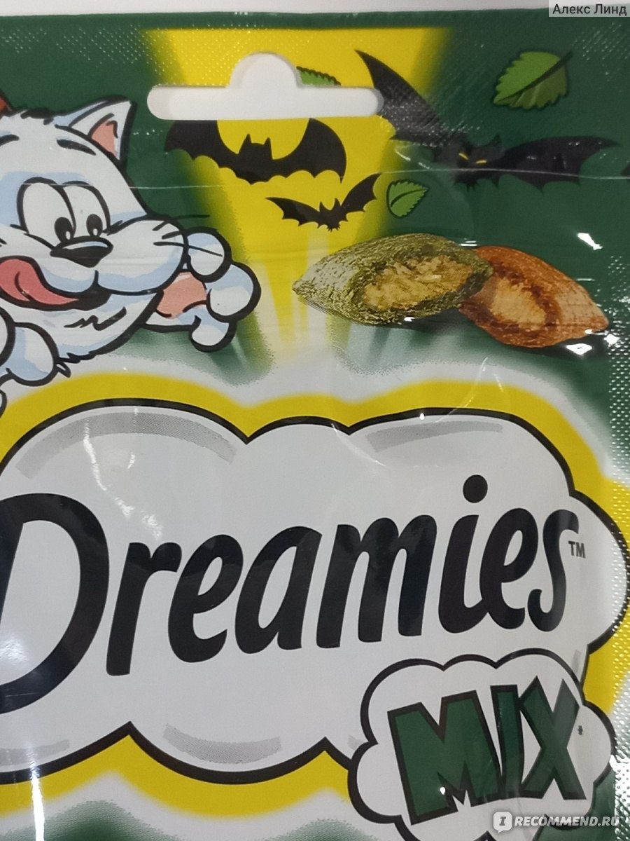 Лакомство для кошек Dreamies Лакомые подушечки 