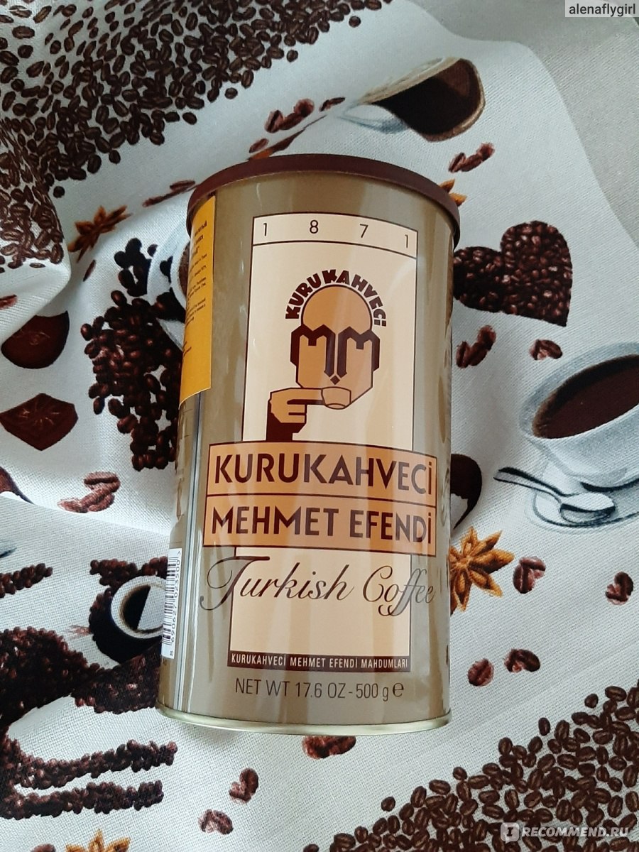 Кофе молотый Mehmet Efendi Kurukahveci Turk Kahvesi - «Кофе с характером.  Для тех, кто любит необычные вкусы и большие объёмы. » | отзывы