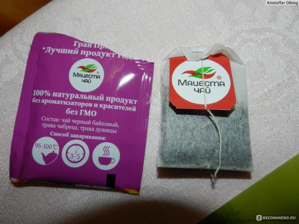 Чай в пакетиках Мацеста Краснодарский черный байховый с чабрецом и ...