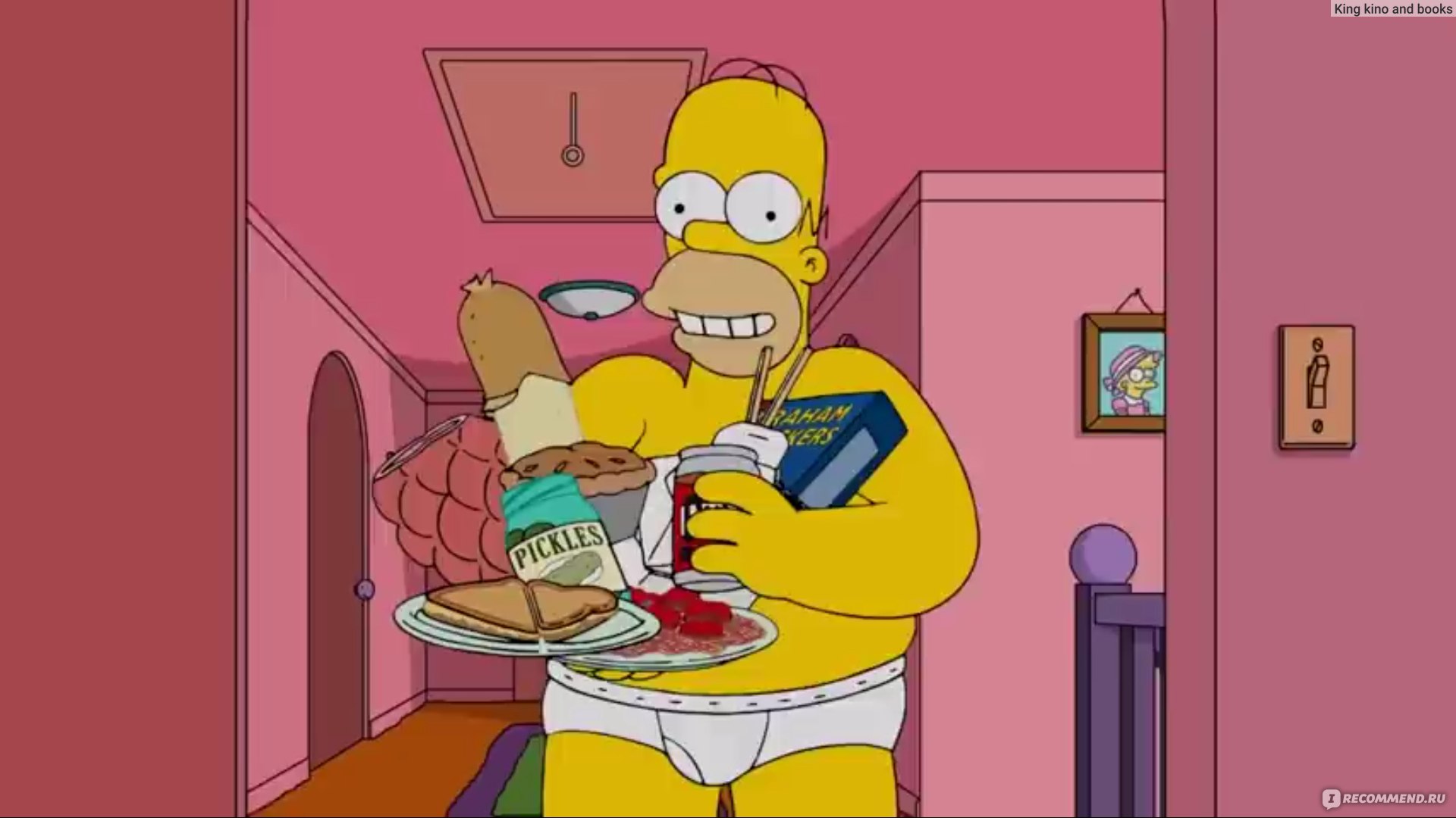 Simpsons supreme episode