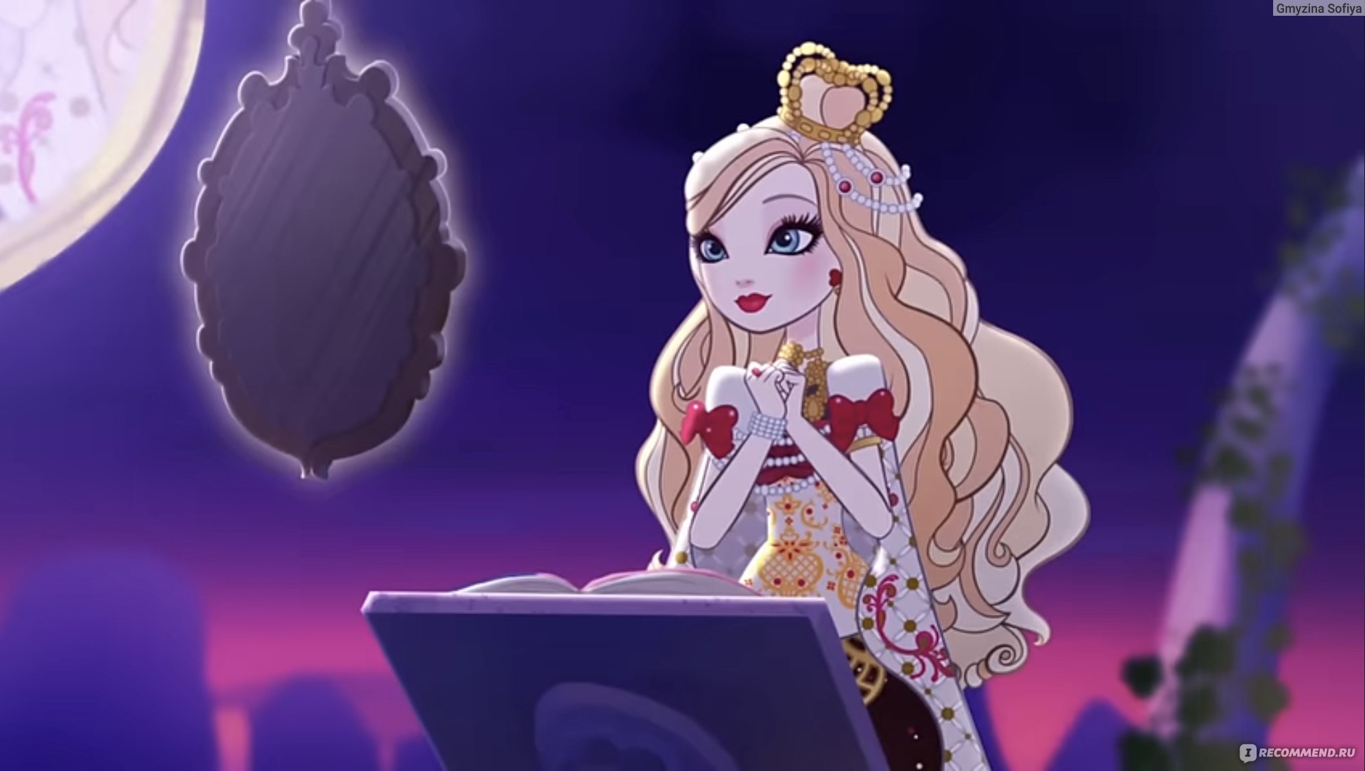 Эвер Афтер Хай (Ever After High) - «Ещё остались волшебные мультфильмы с  детьми сказочных героев. Безумно красивые принцессы. Моё впечатление» |  отзывы